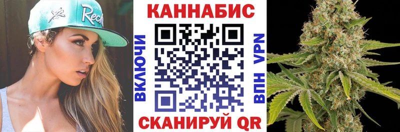Наркошоп Лебедянь Галлюциногенные грибы Меф мяу мяу A PVP АМФЕТАМИН Гашиш Канабис