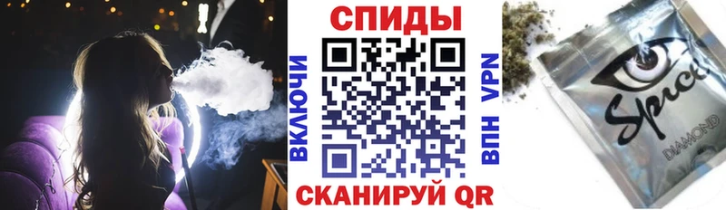 где купить наркоту  Лебедянь  Бутират 99% 