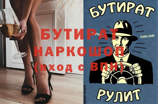 эйфоретик Алзамай