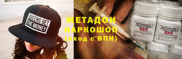 эйфоретик Алзамай
