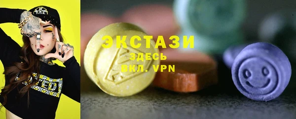 эйфоретик Алзамай
