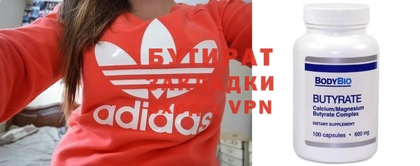 эйфоретик Алзамай