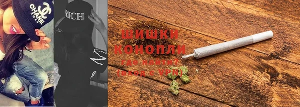 трава Алексеевка