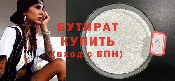 эйфоретик Алзамай