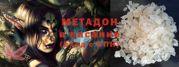 эйфоретик Алзамай