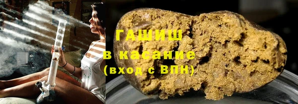 бутират Алексин