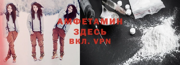 эйфоретик Алзамай