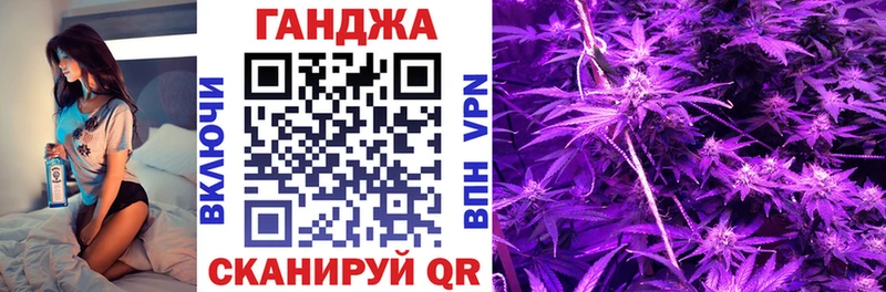 kraken маркетплейс  Лебедянь  Каннабис тримм 